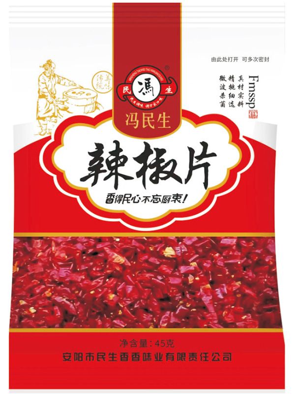 辣椒片