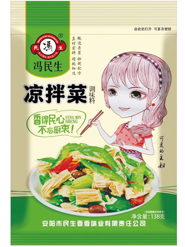 凉拌菜